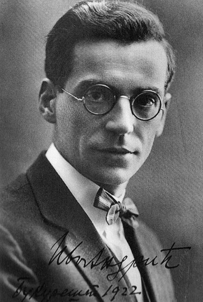 Иво Андрић, портрет из 1922. године