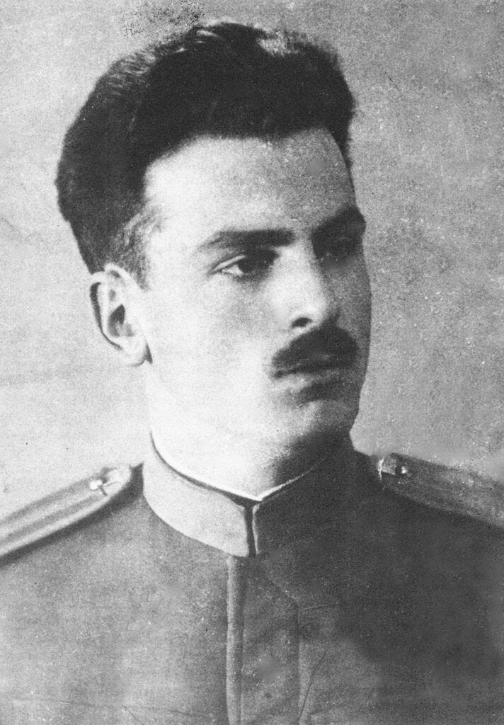 Мојсије Стевановић као питомац школе резервних официра бивше југословенске војске