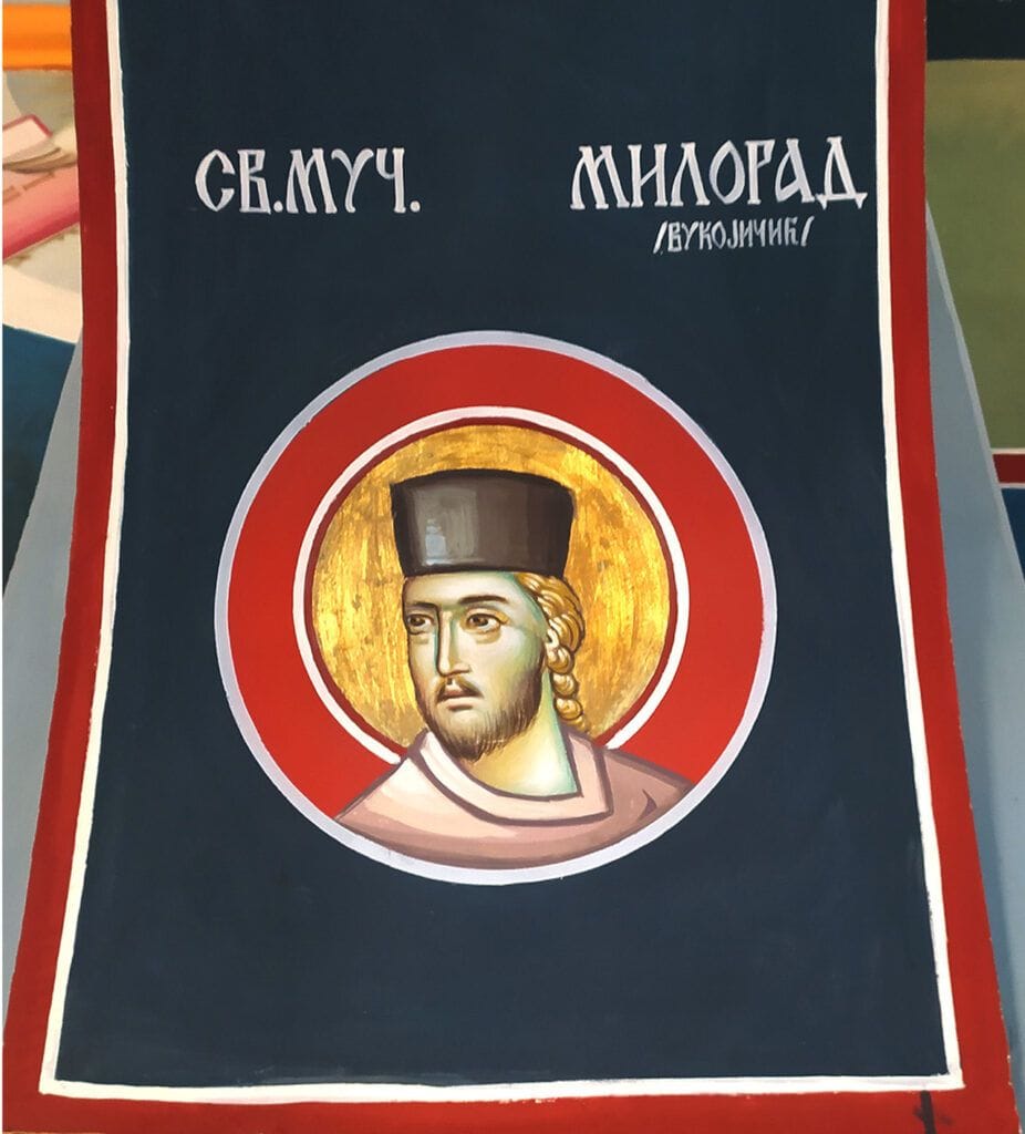 Свети мученик Милорад (Вукојичић), фреска у цркви Светог Василија у Пријепољу