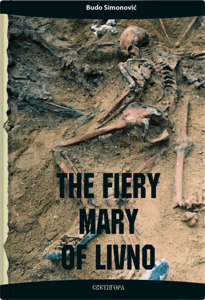 The Fiery Mary od Livno